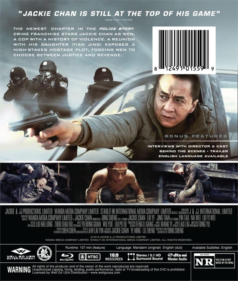 film jackie chan new police story subtitle 11